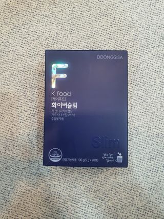 똥기사의 케이푸드 화이버슬림 — 5점을 준 리뷰어가 2021년 2월 올린 사용 사진