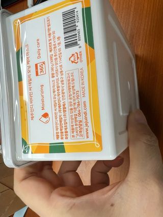 쇼퍼나나님이 올린 리뷰 사진 3
