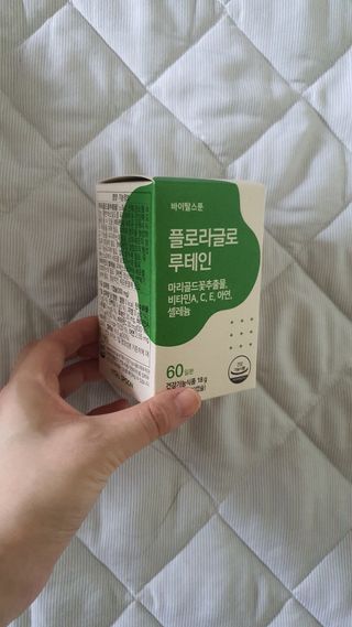 루비님이 올린 리뷰 사진 4