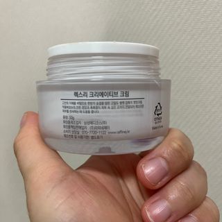 루다님이 올린 리뷰 사진 3
