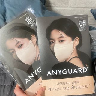 애니가드 셋업메베마스크 (대형 4컬러 + 중형 4컬러) — 5점을 준 리뷰어가 2022년 4월 올린 사용 사진