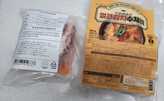 미야잉님이 올린 리뷰 사진 1