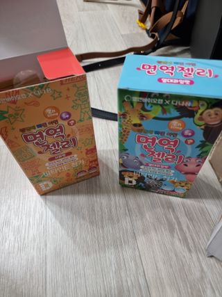 다나음 셀렌에 빠진 아연면역젤리 열대과일맛+사과맛 — 5점을 준 리뷰어가 2021년 4월 올린 사용 사진