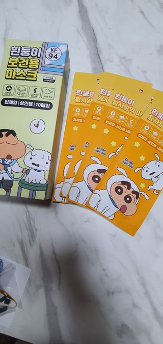 [숨그림]  덴탈마스크 짱구 우리아이 그리고 내가 쓰는 믿을수있는 케릭터 마스크  16종 — 5점을 준 리뷰어가 2021년 10월 올린 사용 사진
