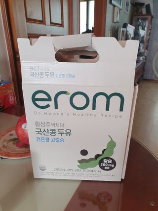 이롬 erom 황성주박사의 국산콩 두유 검은콩 고칼슘 — 5점을 준 리뷰어가 2020년 12월 올린 사용 사진