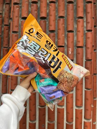 델리스 오트 밀키 초콜릿 바 — 5점을 준 리뷰어가 2022년 5월 올린 사용 사진