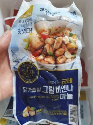 수효니잉님이 올린 리뷰 사진 3