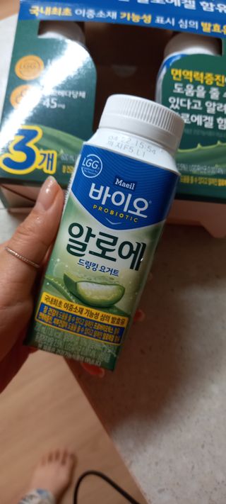 LIVE 매일바이오 알로에 드링킹 요거트 — 5점을 준 리뷰어가 2022년 4월 올린 사용 사진