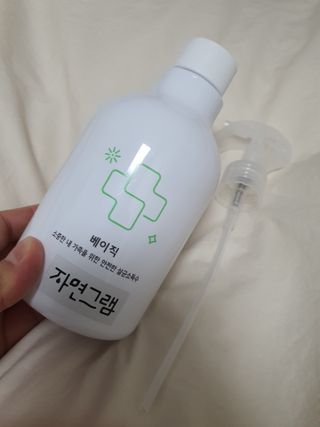 tomo님이 올린 리뷰 사진 1