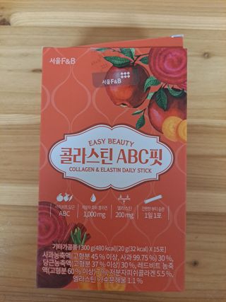 서울에프엔비 콜라스틴 3종 뷰티젤리스틱 45입 [ABC핏 15입 /  석류핏 15입 / 청스피루리나 15입] — 4점을 준 리뷰어가 2021년 7월 올린 사용 사진