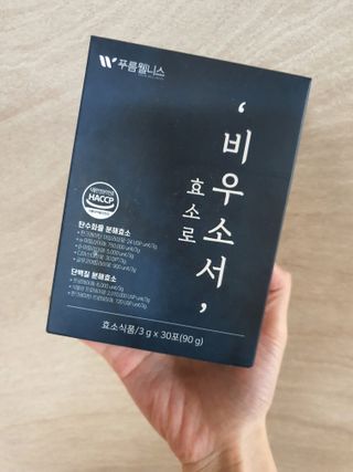 소영님이 올린 리뷰 사진 3