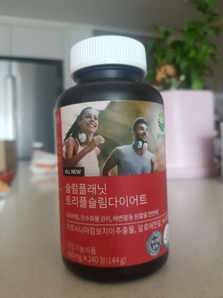 슬림플래닛 트리플슬림 다이어트 — 5점을 준 리뷰어가 2021년 2월 올린 사용 사진