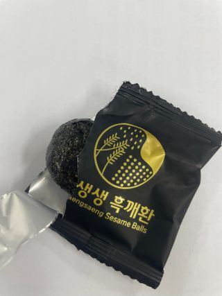 김봄쓰님이 올린 리뷰 사진 4