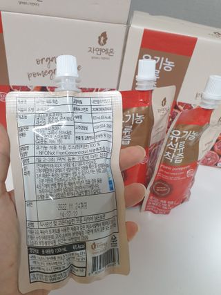 맹고님이 올린 리뷰 사진 3