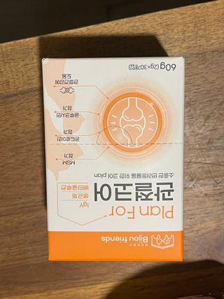 양쏭님이 올린 리뷰 사진 1