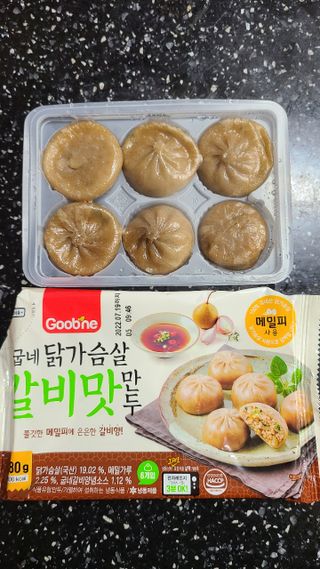 거니부님이 올린 리뷰 사진 2