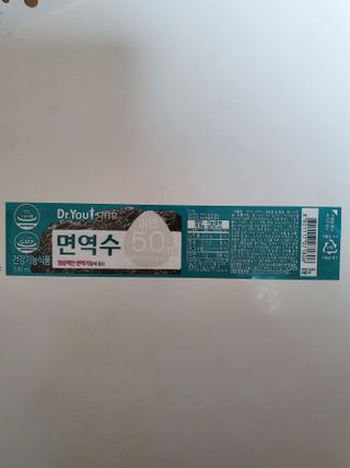 sunvely님이 올린 리뷰 사진 1