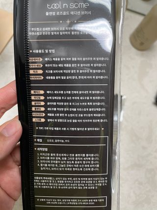 디에네님이 올린 리뷰 사진 2