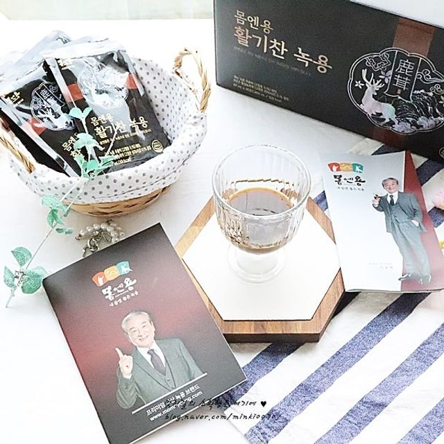[몸엔용] 몸엔용 판매 1위 녹용 가성비 갑, 활기찬녹용 30포 리뷰 사진