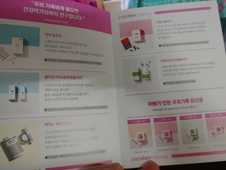 봉봉맘님이 올린 리뷰 사진 3