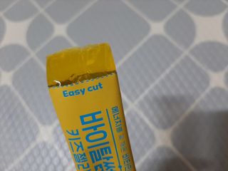 보물사랑님이 올린 리뷰 사진 4