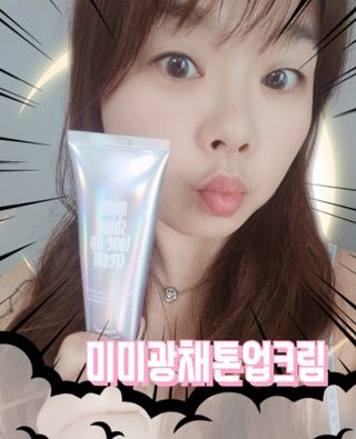 지니야님이 올린 리뷰 사진 1