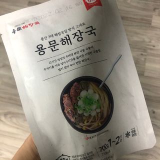 HB님이 올린 리뷰 사진 3