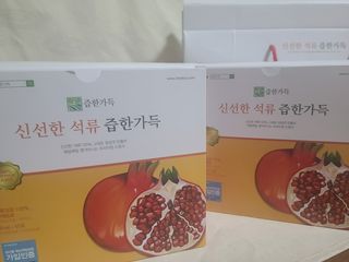 절제미님이 올린 리뷰 사진 2