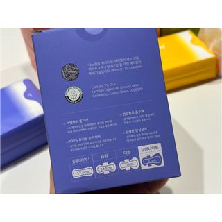 에어퀸 뉴브레스 유기농 생리대 4종 (팬티라이너 20P + 중형 10P + 대형 10P + 오버나이트 8P)_체험단 — 5점을 준 리뷰어가 2024년 6월 올린 사용 사진