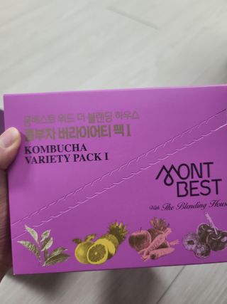 응디니님이 올린 리뷰 사진 2