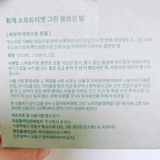 매일할일님이 올린 리뷰 사진 2