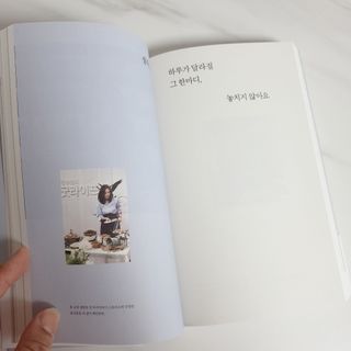 아이린님이 올린 리뷰 사진 3