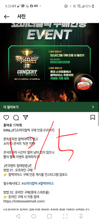 영영님이 올린 리뷰 사진 1