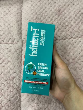 30초 후 눈으로 확인하는 헬리덴티 프라글린스 가글 — 5점을 준 리뷰어가 2021년 6월 올린 사용 사진