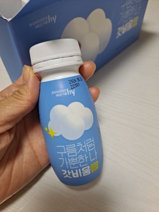SNS 갓비움 — 5점을 준 리뷰어가 2022년 12월 올린 사용 사진