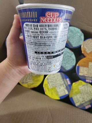 NISSIN 닛신 컵누들  4종 - 씨푸드오리지날, 씨푸드 스파이시, 씨푸드 커리, 씨푸드 XO소스 — 5점을 준 리뷰어가 2022년 5월 올린 사용 사진