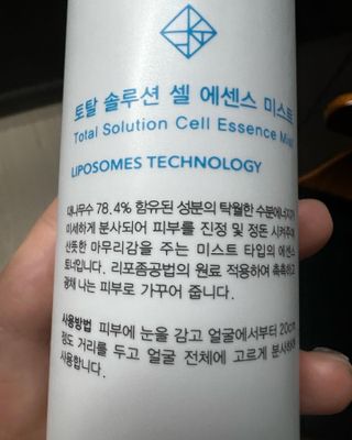 리뷰쟁이님이 올린 리뷰 사진 4