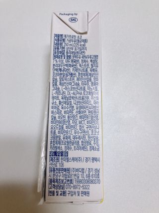 박하님이 올린 리뷰 사진 2