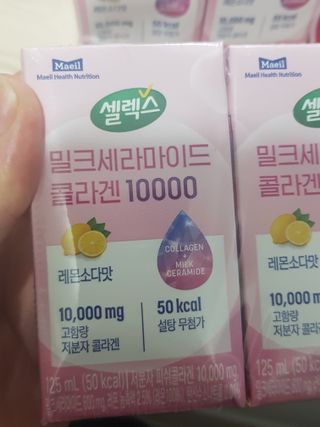 지나미님이 올린 리뷰 사진 2