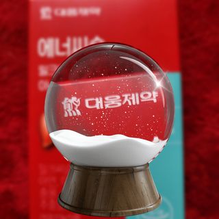 통통이님이 올린 리뷰 사진 1