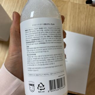삼김조아조아님이 올린 리뷰 사진 2