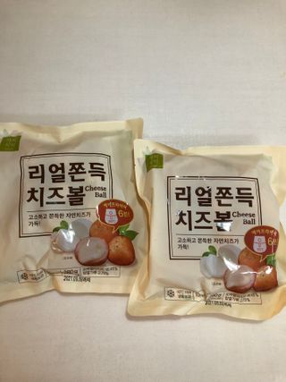 janoo11님이 올린 리뷰 사진 1