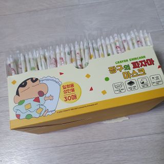 스마일뇽뇽님이 올린 리뷰 사진 1