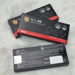 새롬바이오 리생 [미쾌변] 차전자피 식이섬유 건강기능식품 3팩 — 5점을 준 리뷰어가 2021년 7월 올린 사용 사진
