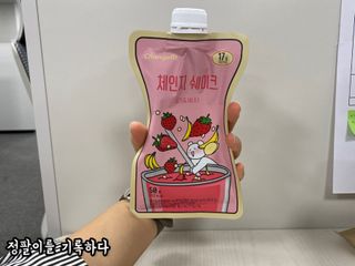 정팔이님이 올린 리뷰 사진 2