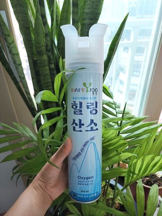happy suk님이 올린 리뷰 사진 1