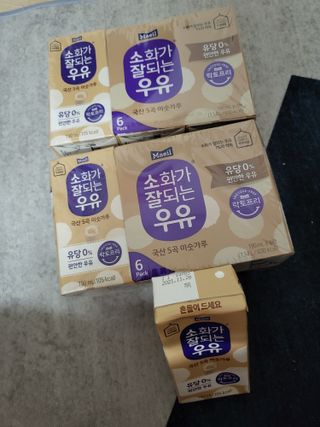 소화가 잘되는 우유 국산 5곡 미숫가루 — 5점을 준 리뷰어가 2021년 9월 올린 사용 사진