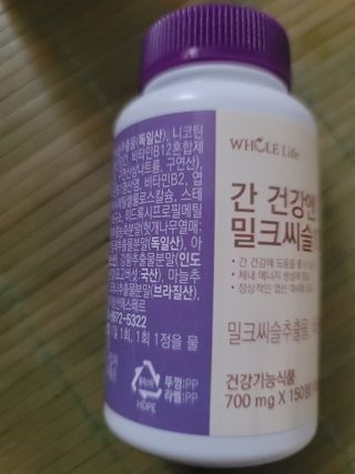 airjinny님이 올린 리뷰 사진 3