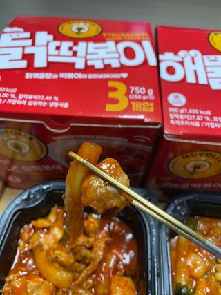 한성기업 무볼레 닭떡볶이+해물떡볶이 2종 세트 — 5점을 준 리뷰어가 2021년 10월 올린 사용 사진