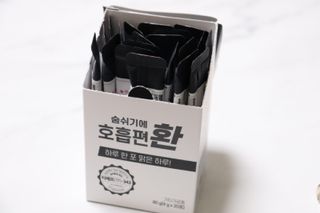[푸름웰니스] 부아메라 프로폴리스 도라지 호흡편환 20포 — 5점을 준 리뷰어가 2021년 12월 올린 사용 사진